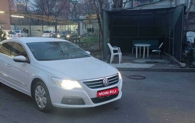 Volkswagen Passat CC I рестайлинг, 2011 год, 1 180 000 рублей, 1 фотография