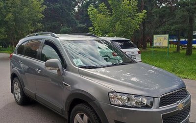 Chevrolet Captiva I, 2013 год, 1 600 000 рублей, 1 фотография