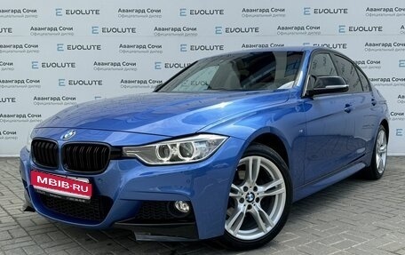 BMW 3 серия, 2014 год, 2 236 000 рублей, 1 фотография