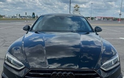 Audi A5, 2019 год, 3 799 000 рублей, 1 фотография