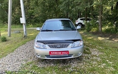 KIA Spectra II (LD), 2006 год, 265 000 рублей, 1 фотография