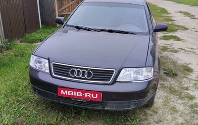 Audi A6, 2000 год, 270 000 рублей, 1 фотография