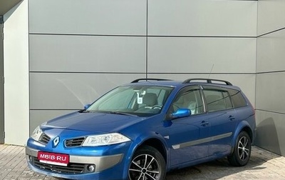 Renault Megane II, 2006 год, 499 000 рублей, 1 фотография