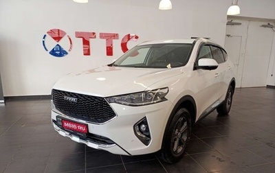 Haval F7 I, 2019 год, 1 980 000 рублей, 1 фотография