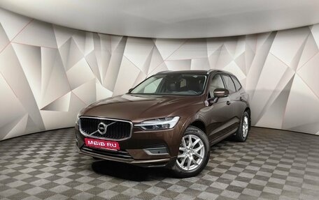 Volvo XC60 II, 2021 год, 4 598 000 рублей, 1 фотография