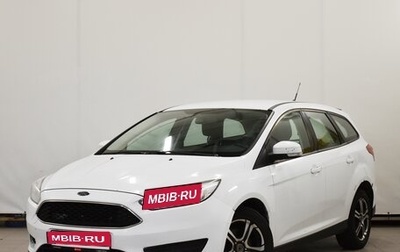 Ford Focus III, 2016 год, 850 000 рублей, 1 фотография