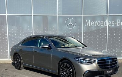 Mercedes-Benz S-Класс, 2024 год, 21 500 000 рублей, 1 фотография