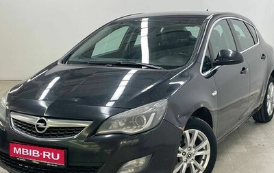 Opel Astra J, 2011 год, 570 000 рублей, 1 фотография