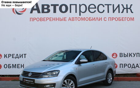 Volkswagen Polo VI (EU Market), 2017 год, 1 475 000 рублей, 1 фотография