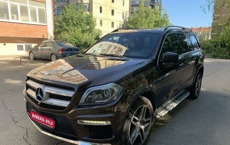 Mercedes-Benz GL-Класс, 2015 год, 3 650 000 рублей, 1 фотография