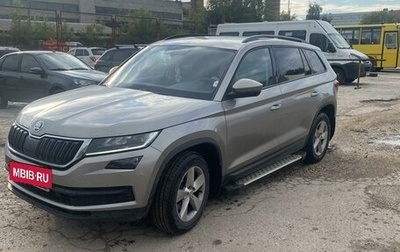 Skoda Kodiaq I, 2020 год, 3 500 000 рублей, 1 фотография