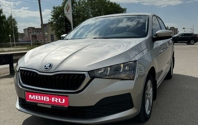 Skoda Rapid II, 2021 год, 1 680 000 рублей, 1 фотография