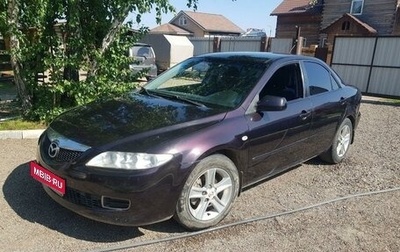 Mazda 6, 2007 год, 550 000 рублей, 1 фотография