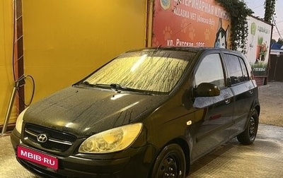 Hyundai Getz I рестайлинг, 2007 год, 555 000 рублей, 1 фотография