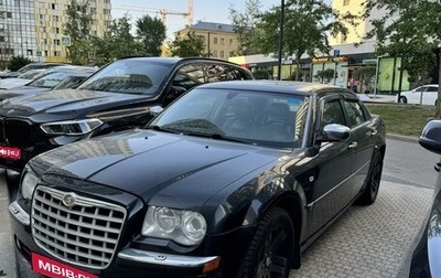 Chrysler 300C II, 2006 год, 850 000 рублей, 1 фотография