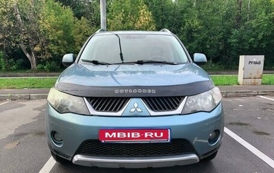 Mitsubishi Outlander III рестайлинг 3, 2008 год, 910 000 рублей, 1 фотография