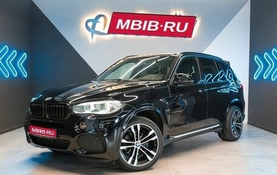 BMW X5, 2014 год, 3 200 000 рублей, 1 фотография