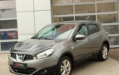 Nissan Qashqai, 2013 год, 1 200 000 рублей, 1 фотография