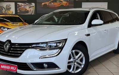 Renault Talisman, 2018 год, 2 100 000 рублей, 1 фотография