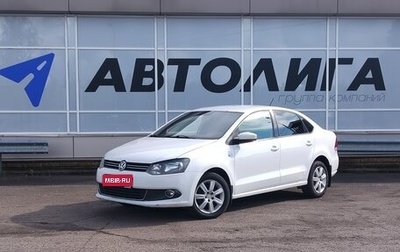 Volkswagen Polo VI (EU Market), 2012 год, 778 000 рублей, 1 фотография