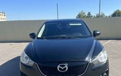 Mazda CX-5 II, 2014 год, 1 530 000 рублей, 1 фотография