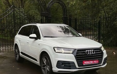 Audi Q7, 2016 год, 4 850 000 рублей, 1 фотография