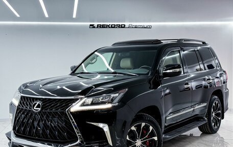 Lexus LX III, 2015 год, 5 750 000 рублей, 1 фотография