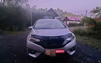 Honda Fit III, 2014 год, 1 050 000 рублей, 1 фотография