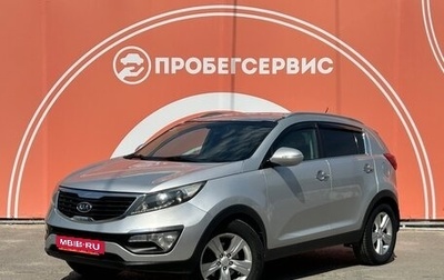 KIA Sportage III, 2012 год, 1 300 000 рублей, 1 фотография