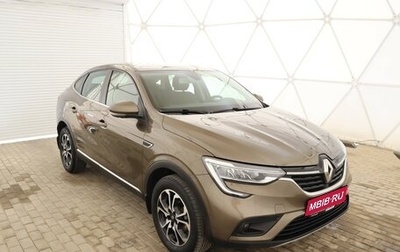 Renault Arkana I, 2020 год, 1 780 000 рублей, 1 фотография