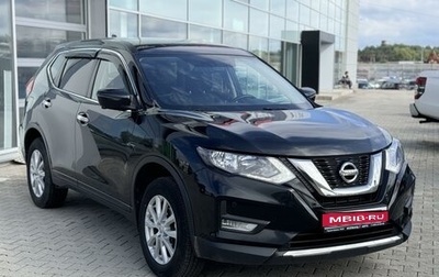 Nissan X-Trail, 2019 год, 2 590 000 рублей, 1 фотография