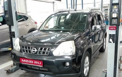 Nissan X-Trail, 2008 год, 1 049 000 рублей, 1 фотография