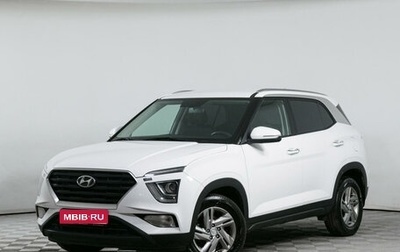 Hyundai Creta, 2021 год, 2 439 000 рублей, 1 фотография