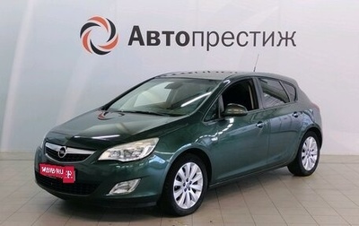 Opel Astra J, 2010 год, 795 000 рублей, 1 фотография