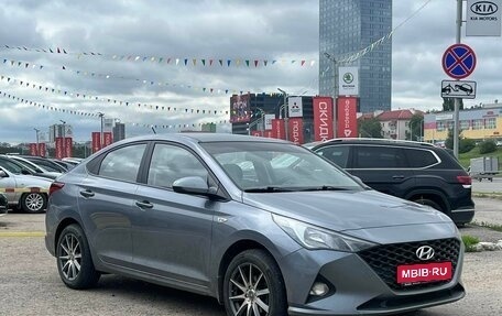 Hyundai Solaris II рестайлинг, 2020 год, 1 755 990 рублей, 1 фотография