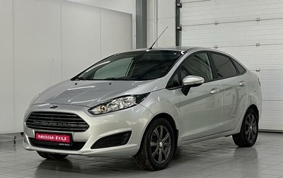 Ford Fiesta, 2016 год, 879 000 рублей, 1 фотография