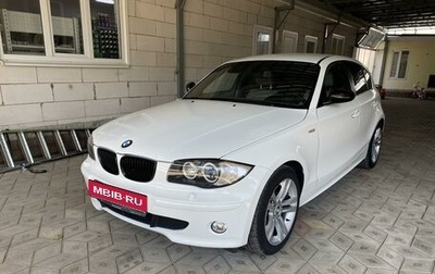 BMW 1 серия, 2006 год, 815 000 рублей, 1 фотография