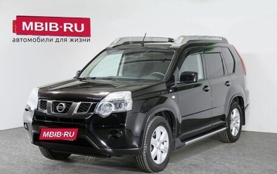 Nissan X-Trail, 2011 год, 1 690 000 рублей, 1 фотография