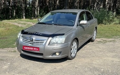 Toyota Avensis III рестайлинг, 2007 год, 949 000 рублей, 1 фотография