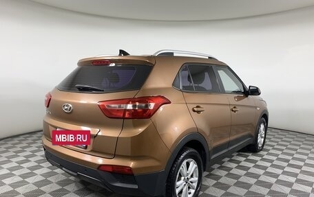 Hyundai Creta I рестайлинг, 2016 год, 1 450 000 рублей, 5 фотография