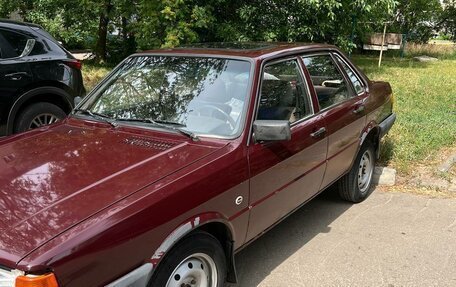 Audi 80, 1985 год, 150 000 рублей, 3 фотография