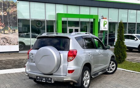 Toyota RAV4, 2008 год, 1 200 000 рублей, 2 фотография