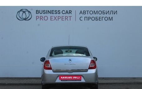 Renault Symbol, 2010 год, 480 000 рублей, 5 фотография