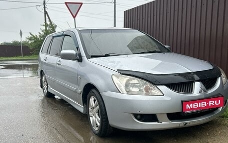 Mitsubishi Lancer IX, 2004 год, 450 000 рублей, 2 фотография