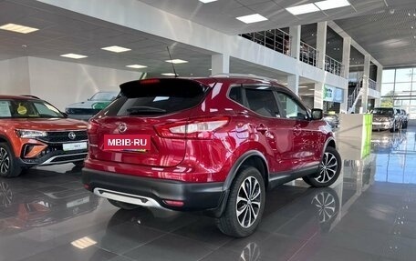 Nissan Qashqai, 2016 год, 1 995 000 рублей, 2 фотография