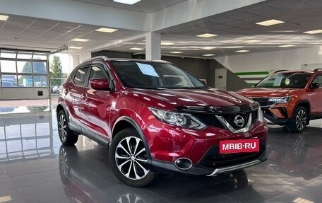 Nissan Qashqai, 2016 год, 1 995 000 рублей, 5 фотография