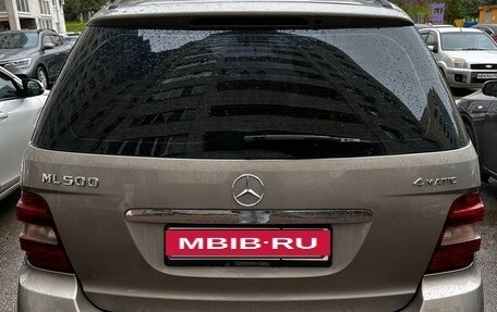 Mercedes-Benz M-Класс, 2007 год, 1 200 000 рублей, 2 фотография