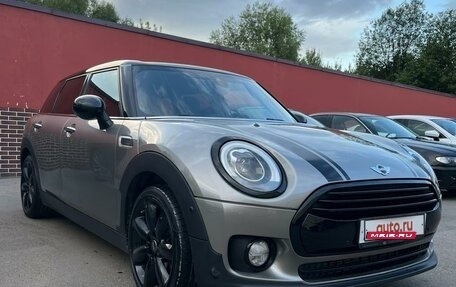 MINI Clubman, 2015 год, 1 800 000 рублей, 5 фотография