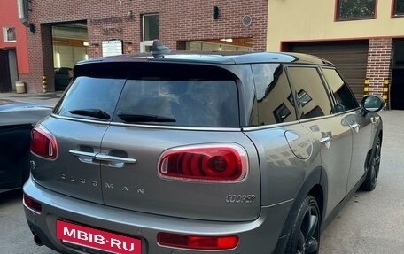 MINI Clubman, 2015 год, 1 800 000 рублей, 6 фотография