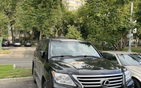 Lexus LX III, 2015 год, 6 100 000 рублей, 2 фотография